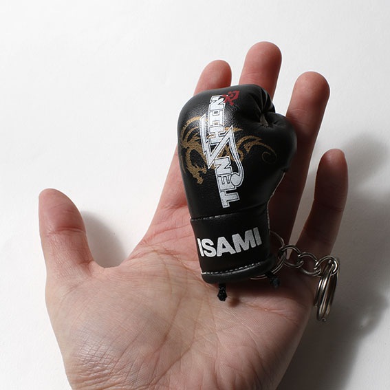 天心グローブキーホルダー