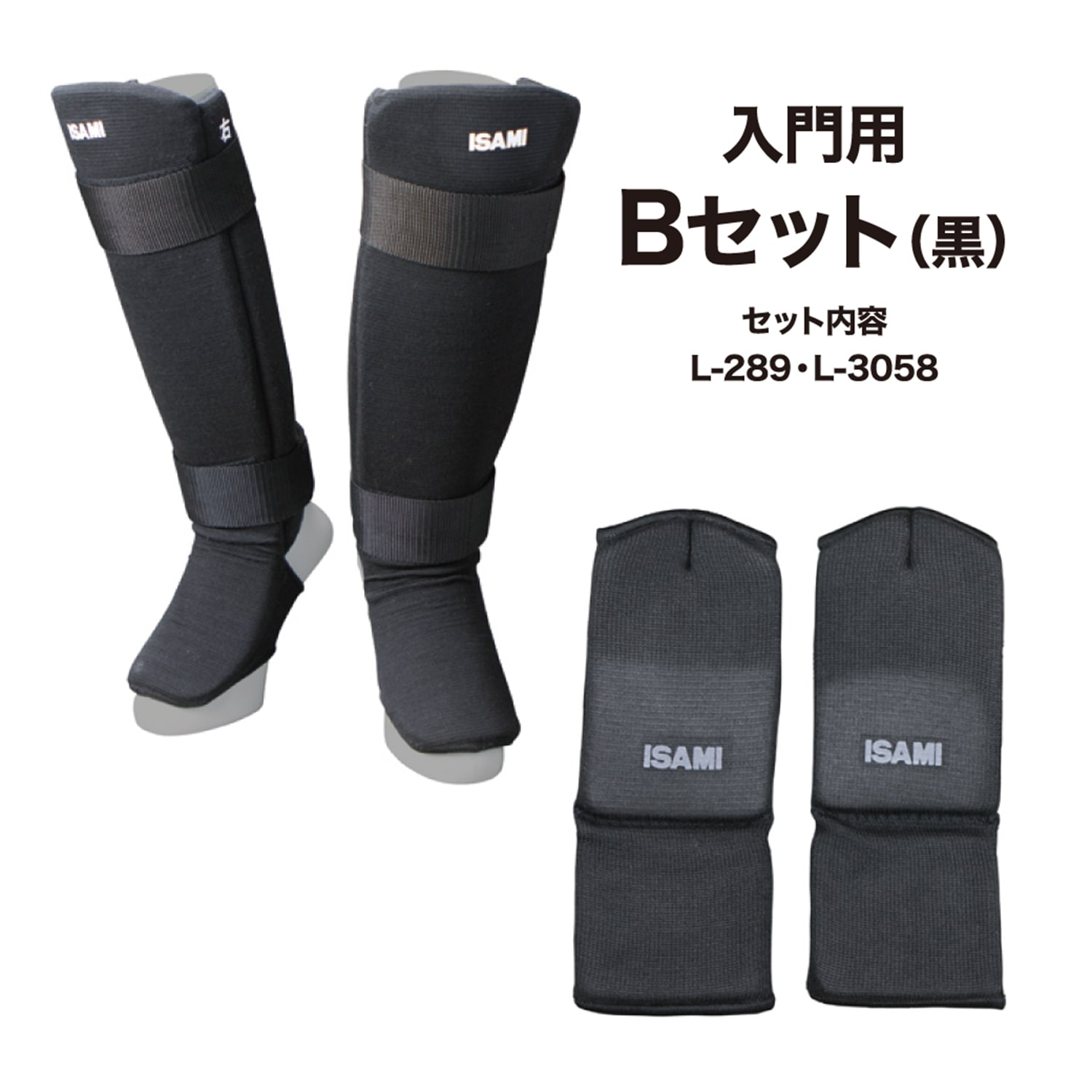 ロミ！ナイキのヨガセットと全て合わせた同梱価格！ ロミ