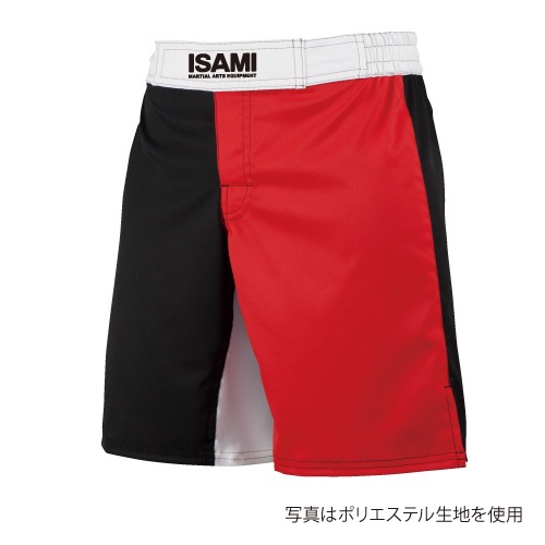 セミカラーオーダーバトルパンツサイドライン無し