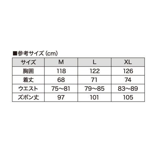 ボクサーサウナスーツ ベーシック | すべての商品 | ISAMI(イサミ