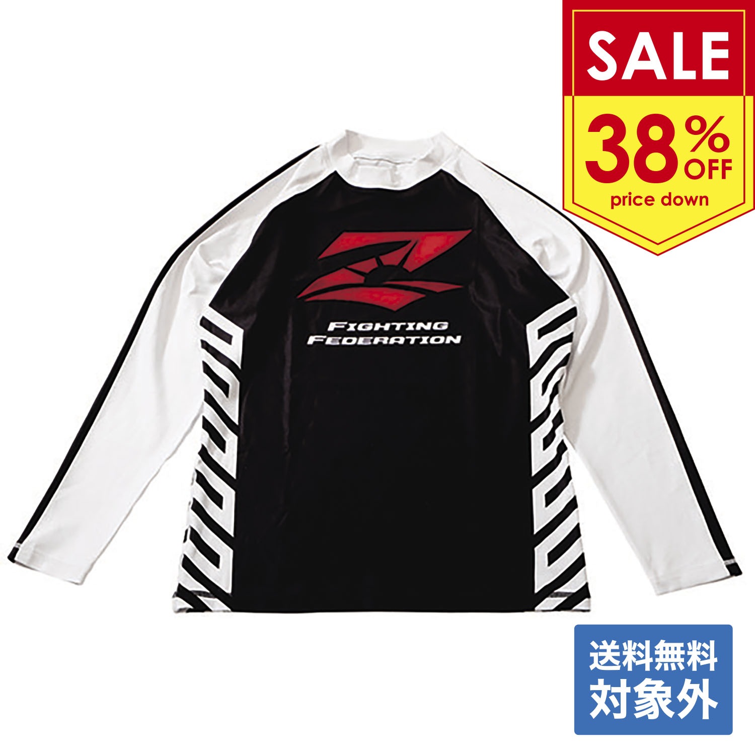 RIZIN長袖ラッシュガード　アローモデル