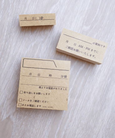 基本のオフィスセット2026