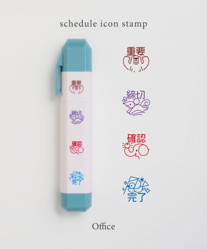 スケジュールアイコンスタンプ（Office）