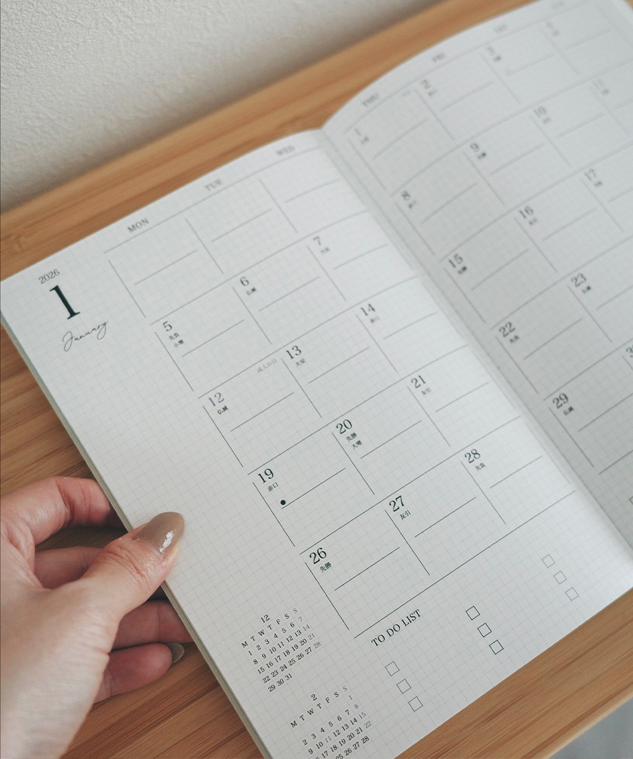 【ダイアリー単品】差がつくおしごと手帳2026 ［1月はじまり］（送料無料）