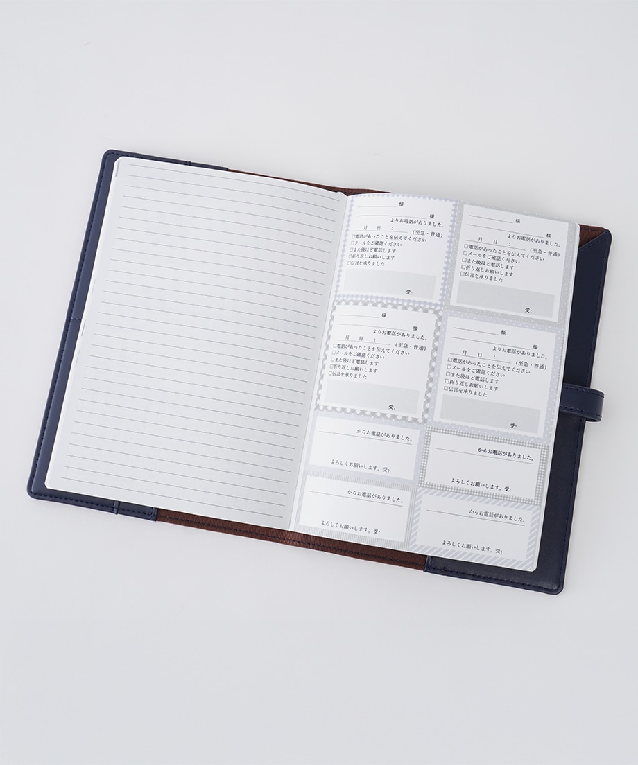 【ダイアリー単品】差がつくおしごと手帳2026 ［1月はじまり］（送料無料）