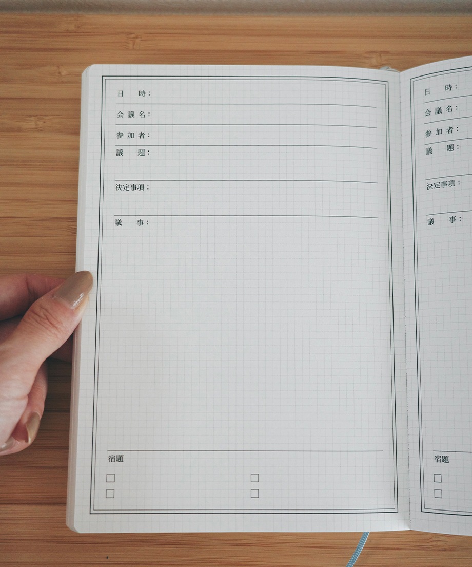 【ダイアリー単品】差がつくおしごと手帳2026 ［1月はじまり］（送料無料）