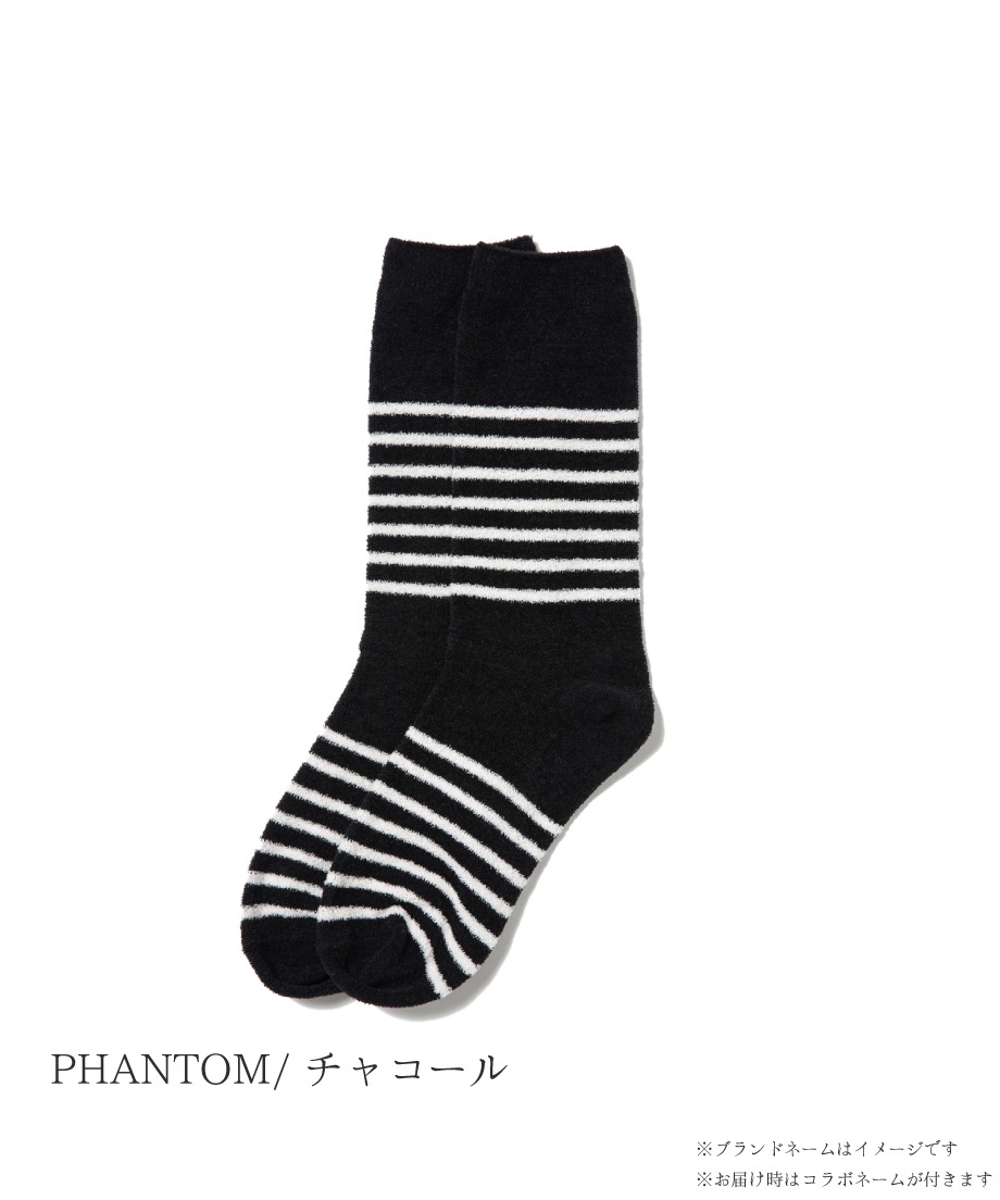 [ nestwell meets is amulet. ] KESTREL<ケストレル>BORDER SOCKS WOMENS