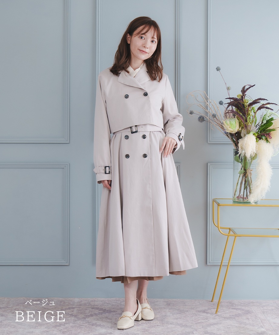 マルチウェイトレンチコート