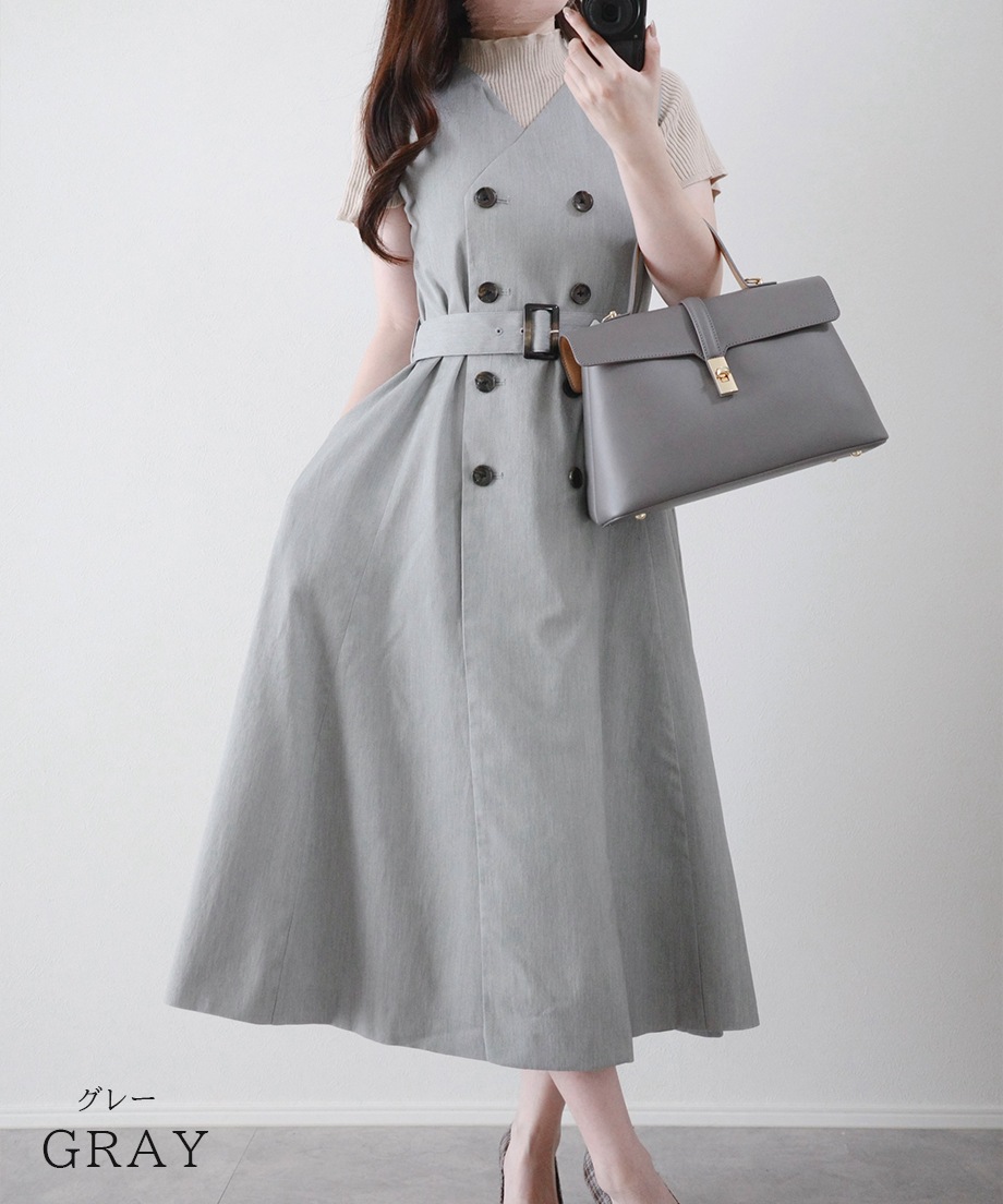 マルチウェイトレンチコート