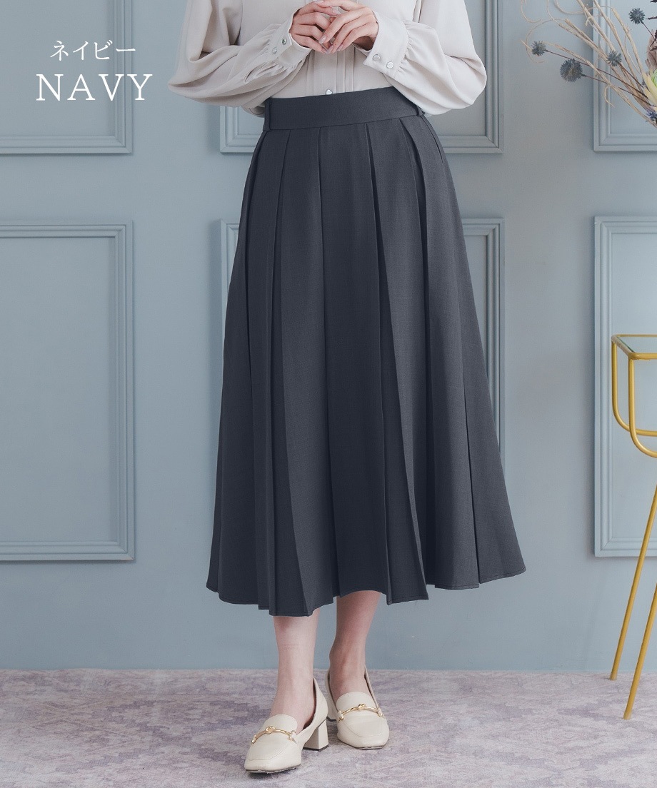 プリーツスカート