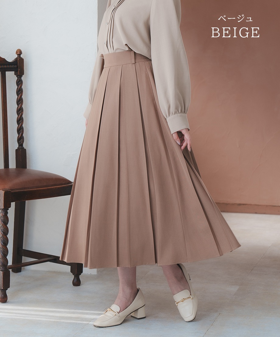 プリーツスカート