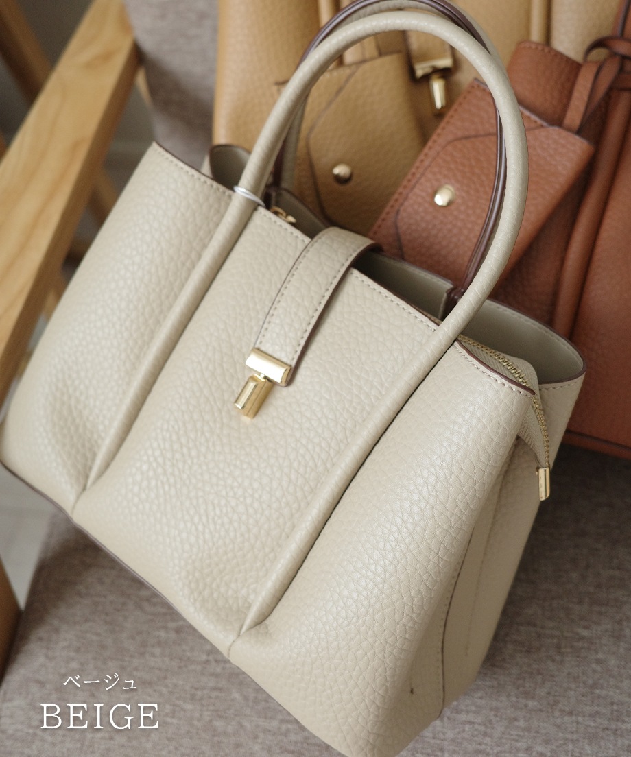 パスケース付きハンドバッグ