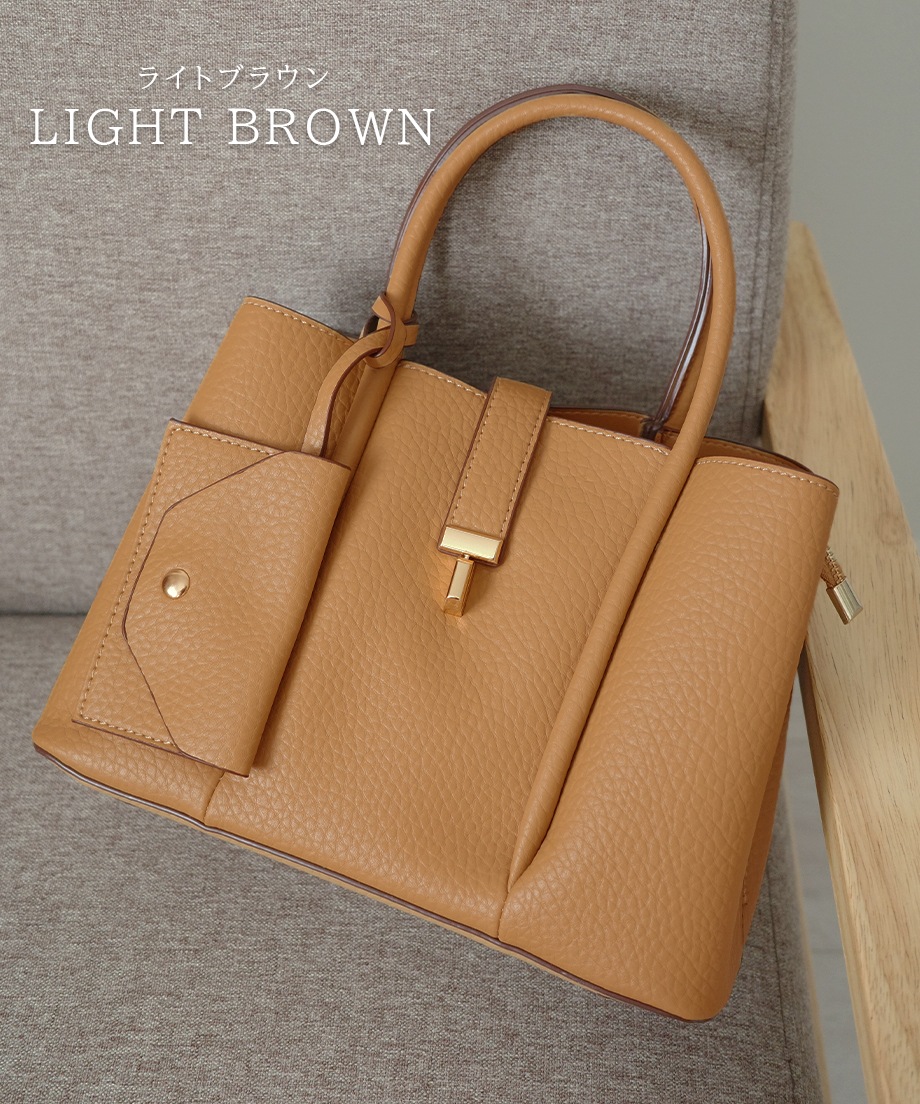 パスケース付きハンドバッグ