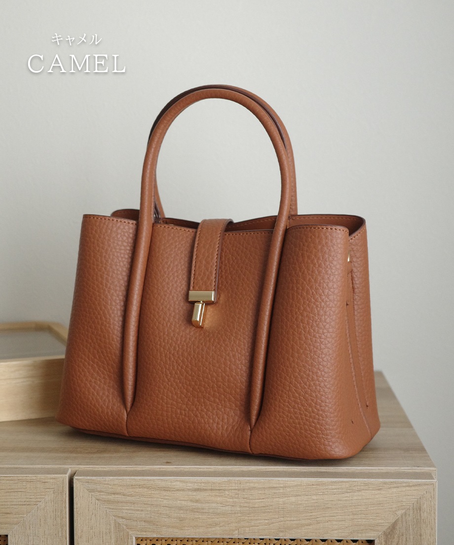 パスケース付きハンドバッグ