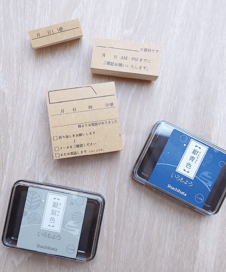 基本のオフィスセット2026