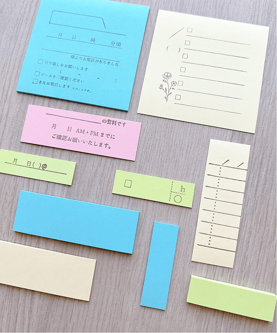 差がつくTODOセット2026