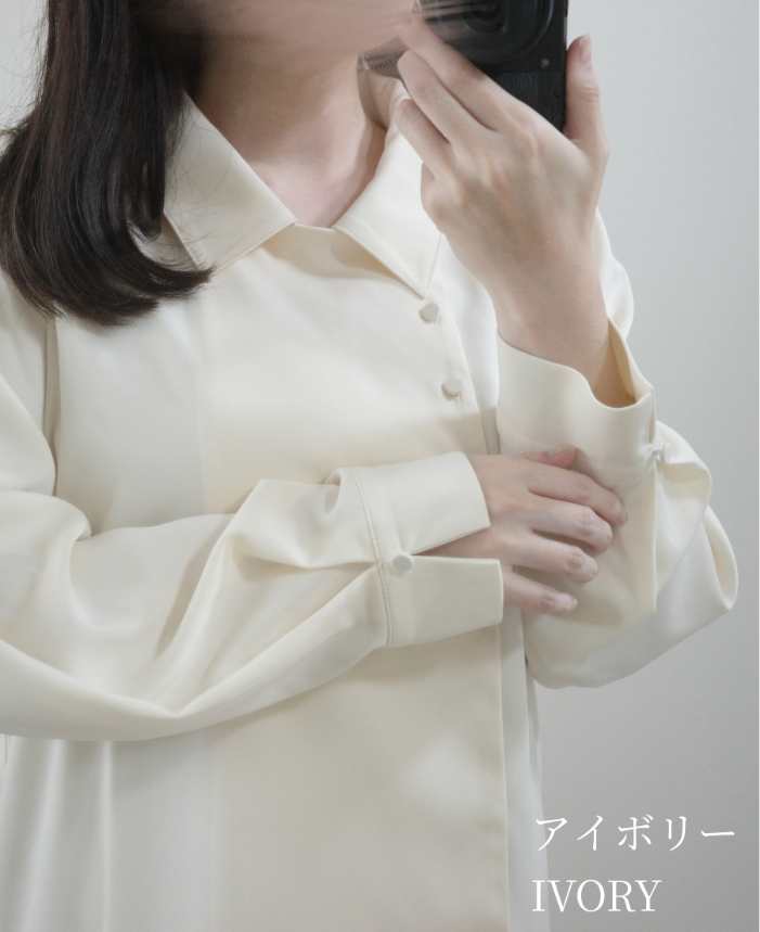 サイドボタンシャツ