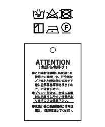 ハイウエストサイドスリットパンツ