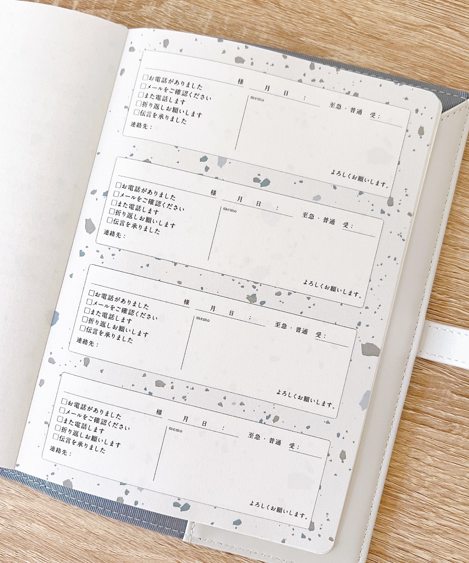差がつくおしごと手帳23 1月はじまり Is Amulet 公式通販サイト 差がつくおしごと手帳23 1月はじまり Is Amulet 公式通販サイト