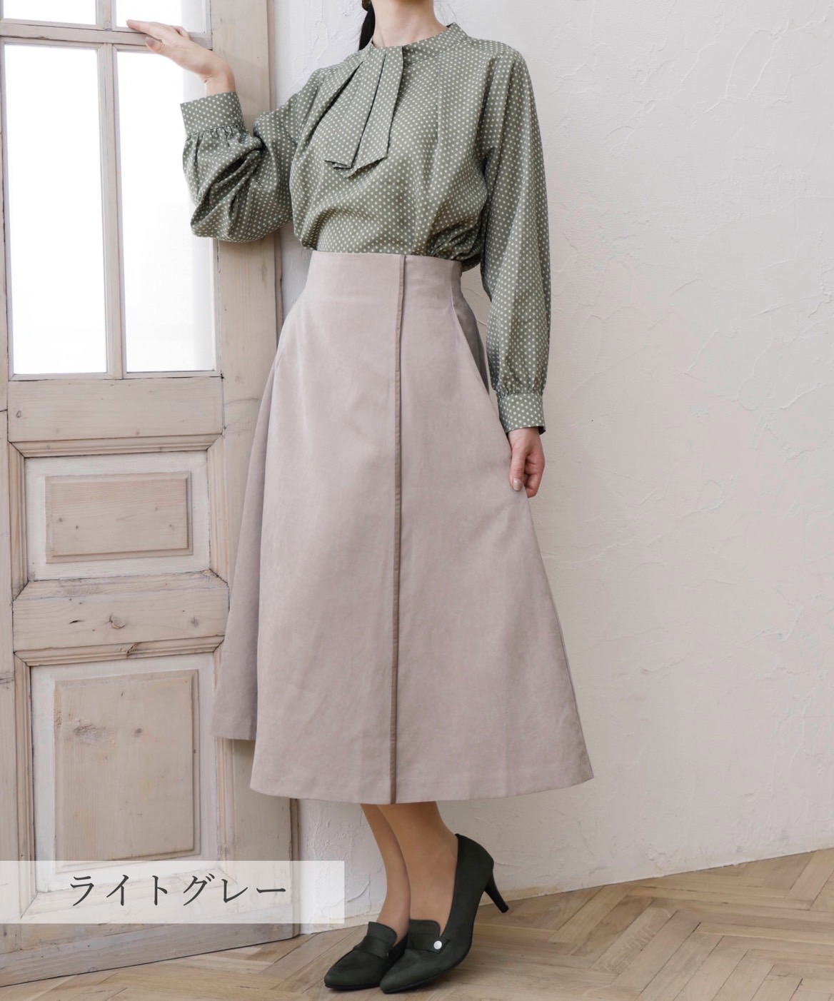 定価3.9万✨ADORE 2TONEアムンゼンスカート Aライン 2way - メルカリ