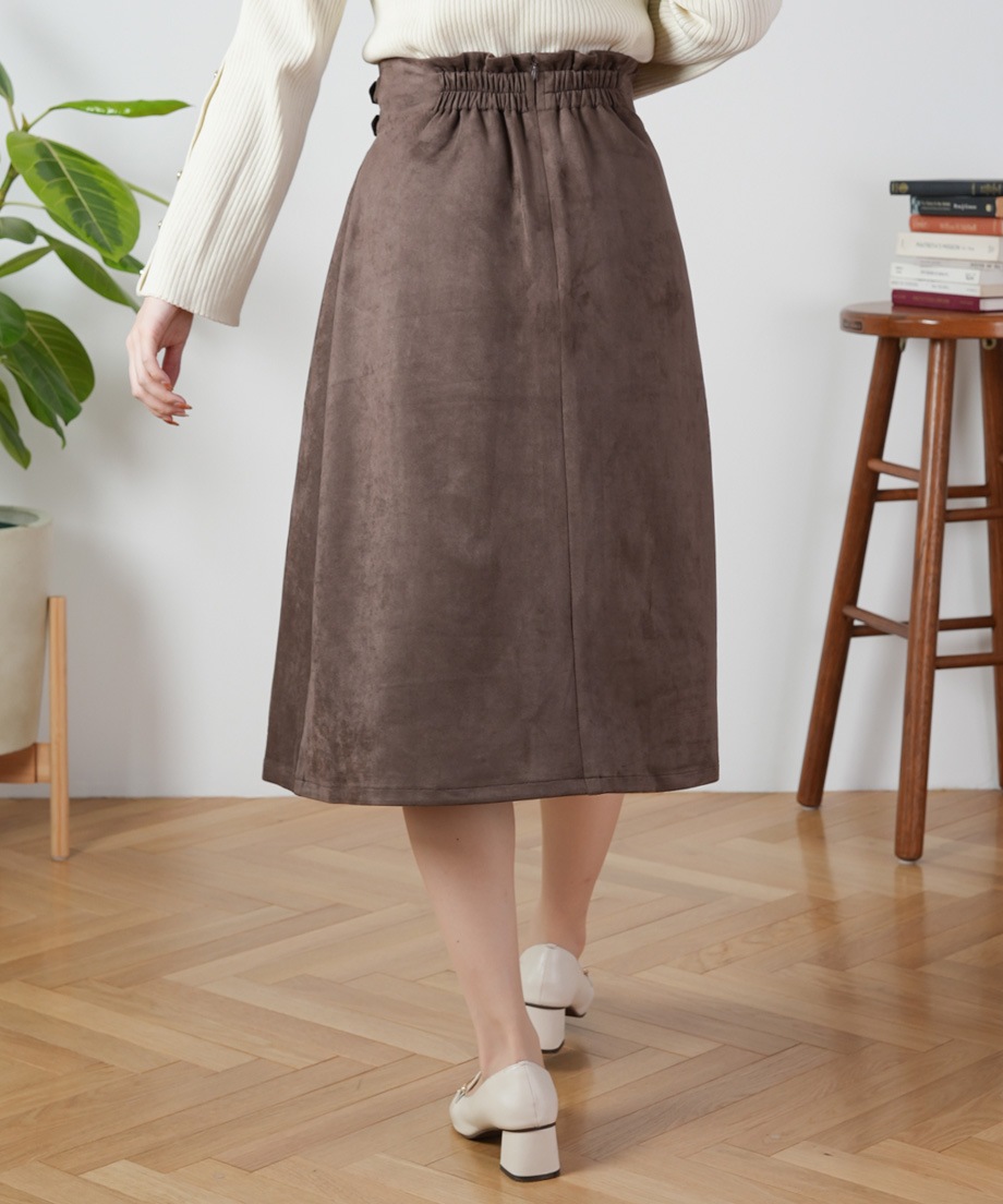 サイドベルトスカート