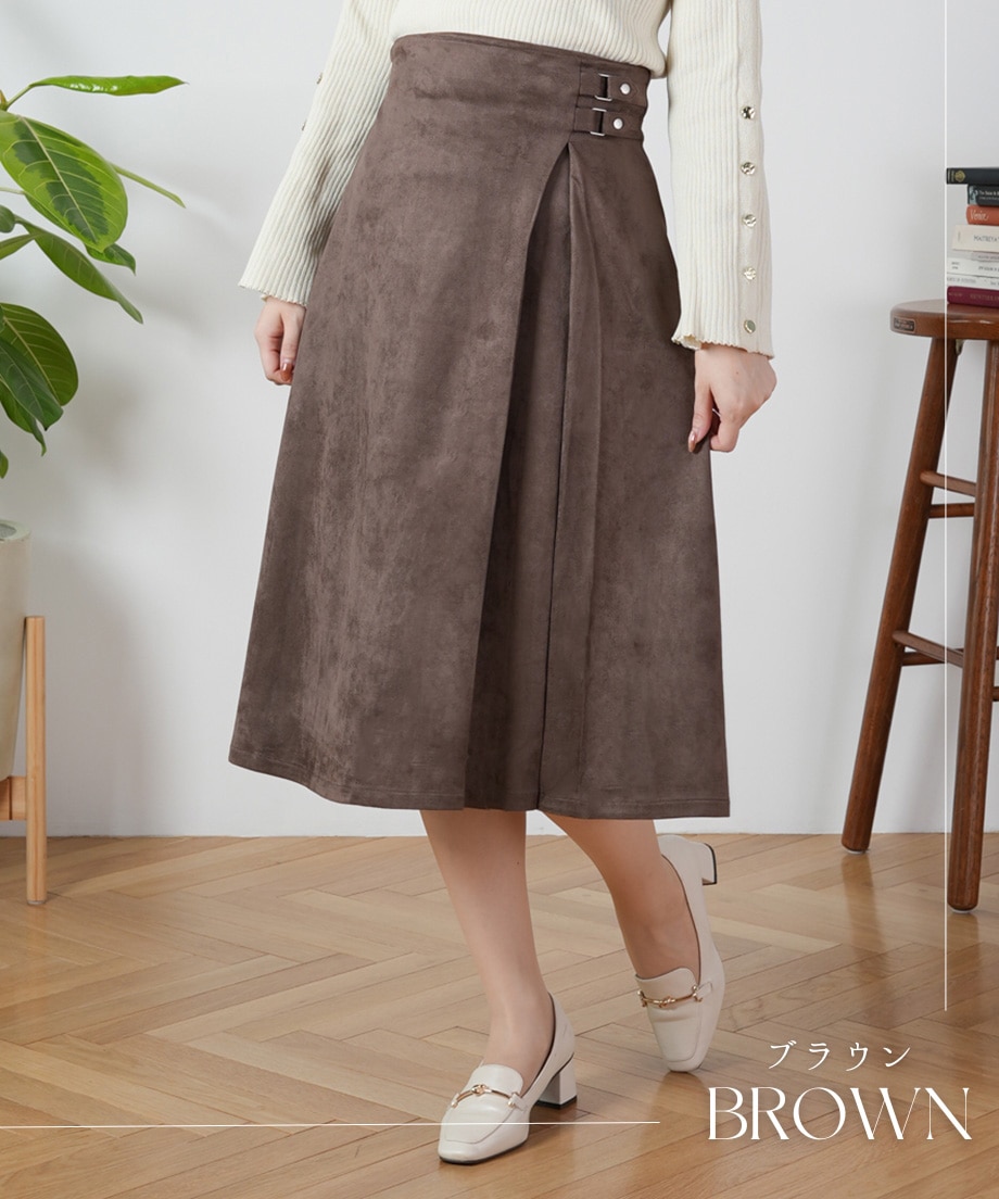 Collina Strada ベルベット ベルト スカート スタッズ