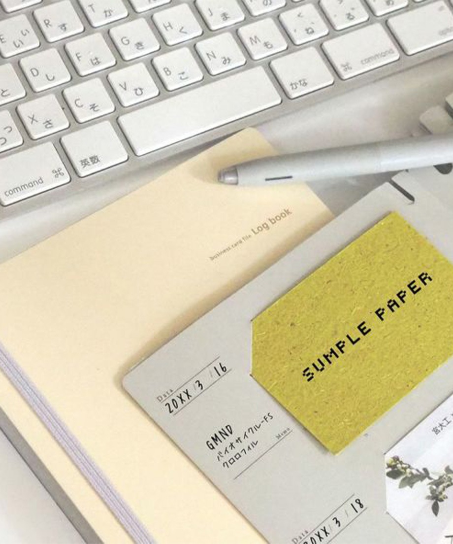 名刺ファイル Log book