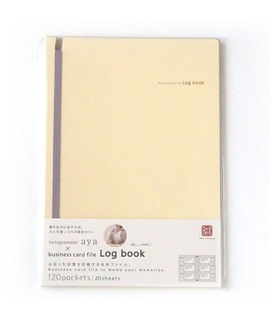 名刺ファイル Log book