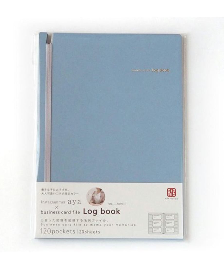 名刺ファイル Log book