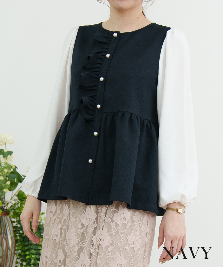 ウーリッシュアシメフリルペプラムベストブラウス