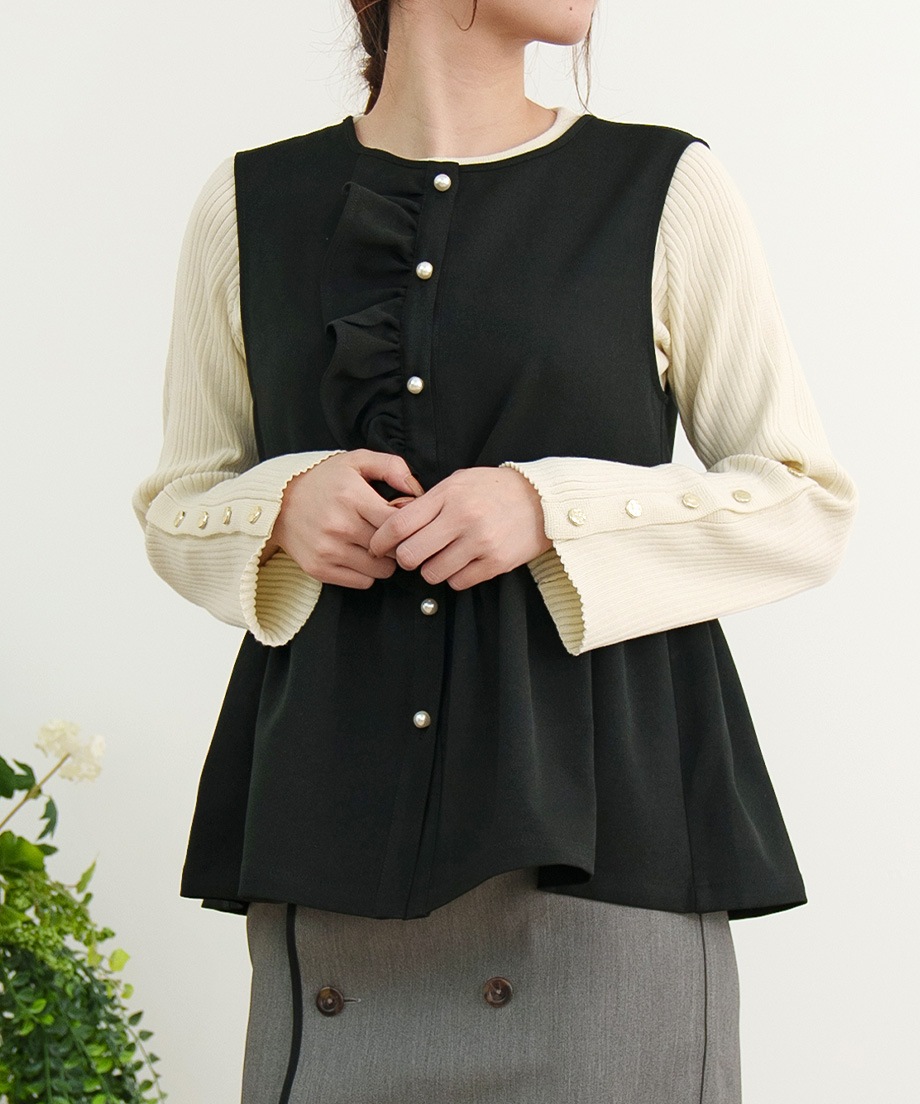 ウーリッシュアシメフリルペプラムベスト