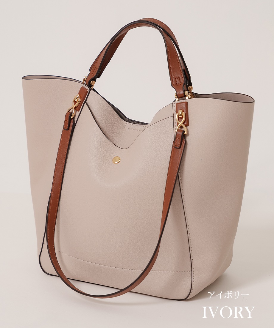 2WAYトートバッグ