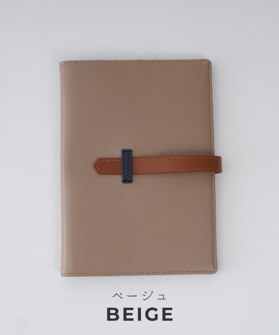 【受注生産】差がつくおしごと手帳2026 ［1月はじまり］(送料無料) クーポンコード：3diary2026