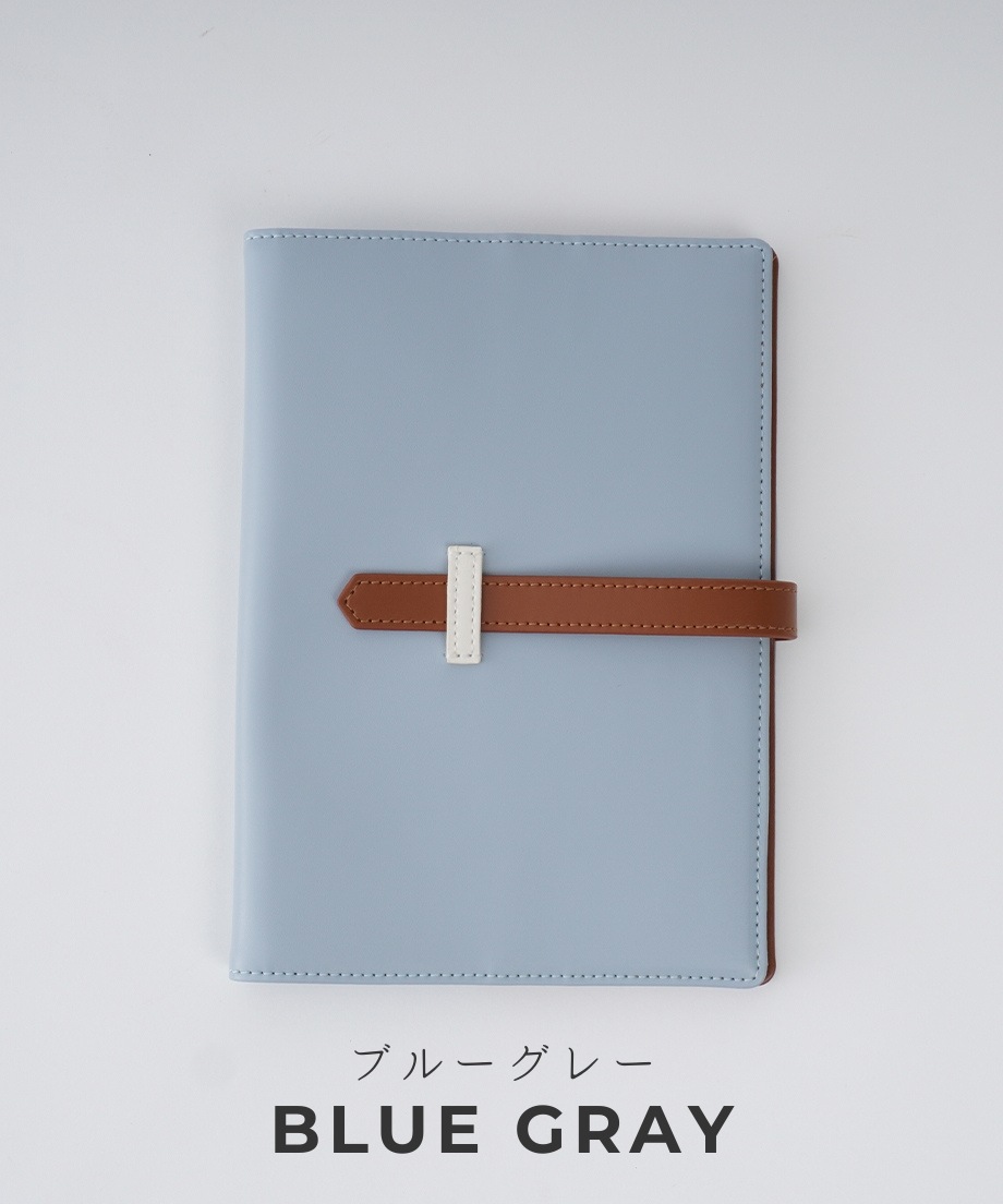 【受注生産】差がつくおしごと手帳2026 ［1月はじまり］(送料無料) クーポンコード：3diary2026