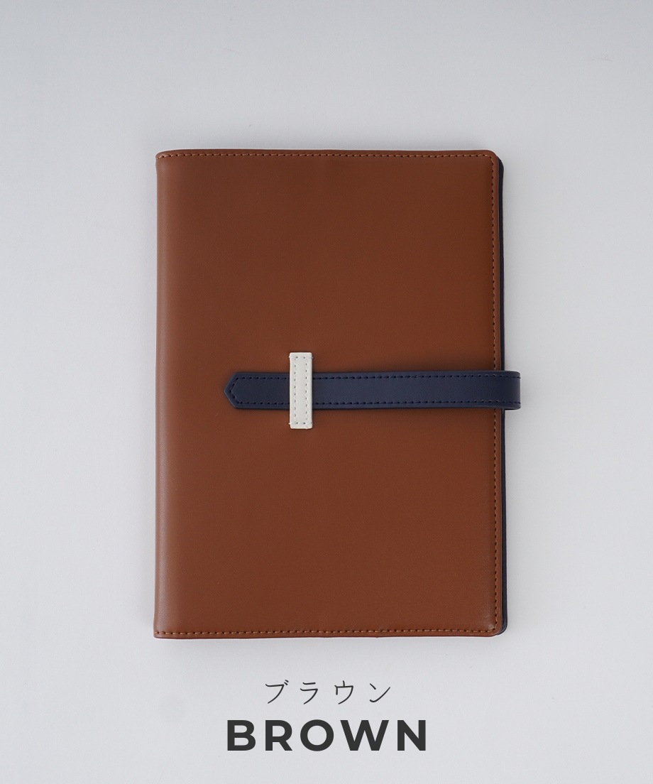 【受注生産】差がつくおしごと手帳2026 ［1月はじまり］(送料無料) クーポンコード：3diary2026