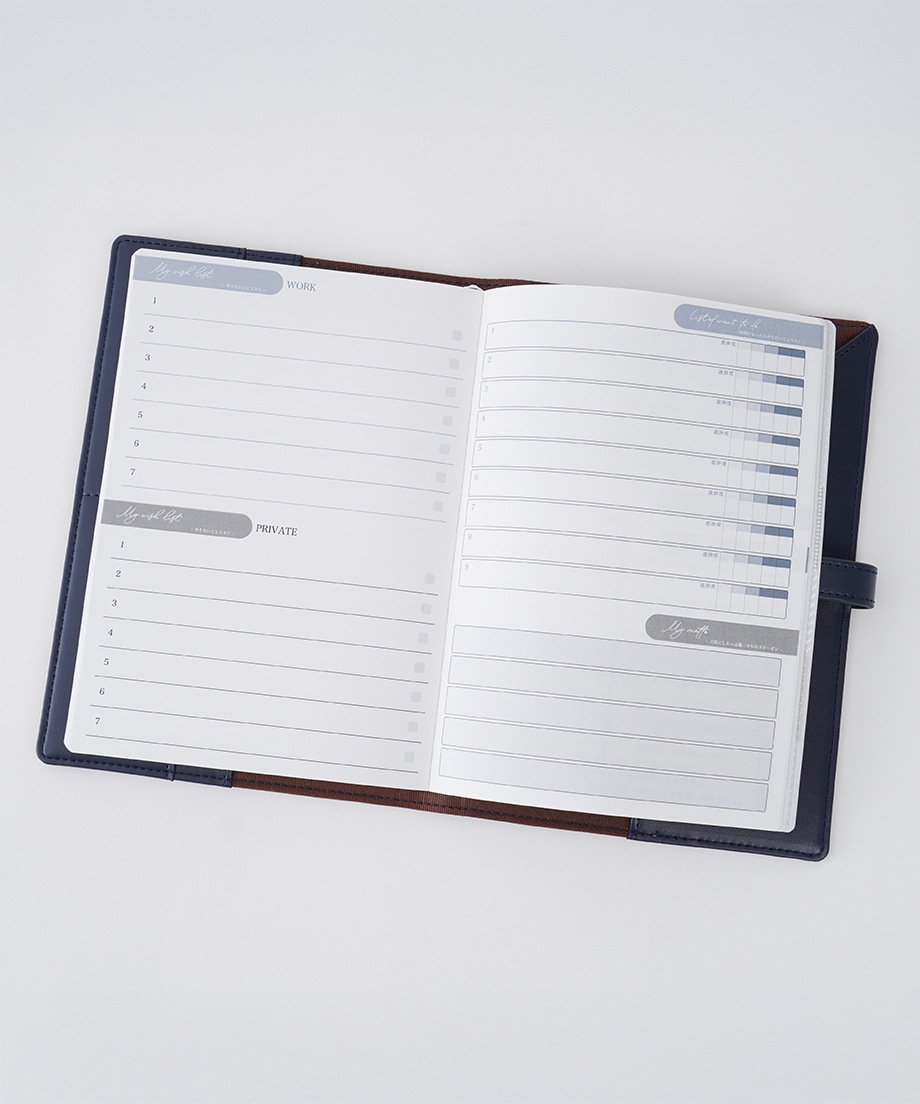 【受注生産】差がつくおしごと手帳2026 ［1月はじまり］(送料無料) クーポンコード：3diary2026