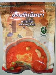 ニタヤーレッドカレー