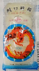 春雨250g