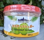 ココナッツシュガー