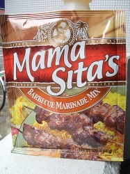 バーベキューミックス