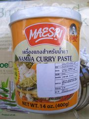 ナムヤーペースト