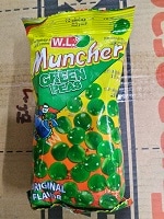 グリーンピース