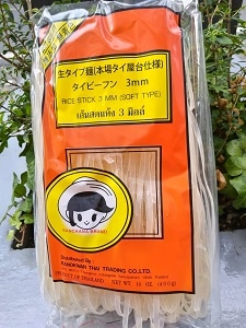 生?跟センレック　3ミリ