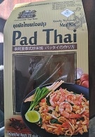 パッタイセット