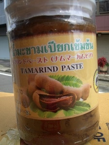 タマリンドペースト　227g