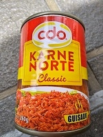 CDOコーンビーフ 