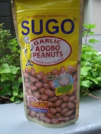 アドボピーナッツ