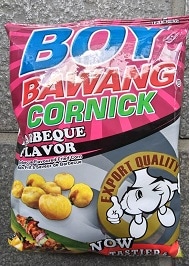 ボイバワン　バーベキュー