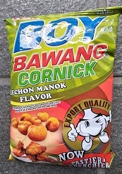 ボイバワン　レチョン