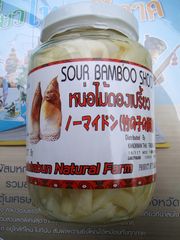 ノーマイドーン